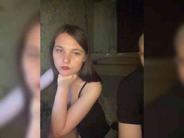 ohyet-kiss webcam