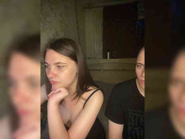 ohyet-kiss webcam