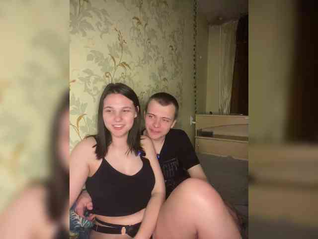 ohyet-kiss webcam