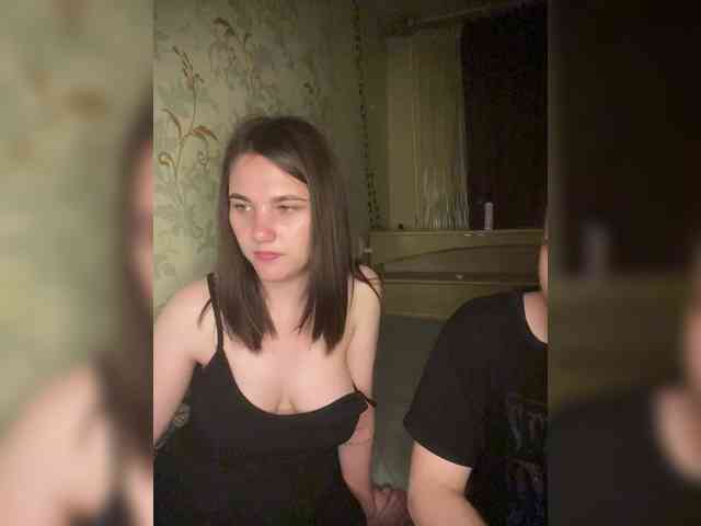 ohyet-kiss webcam