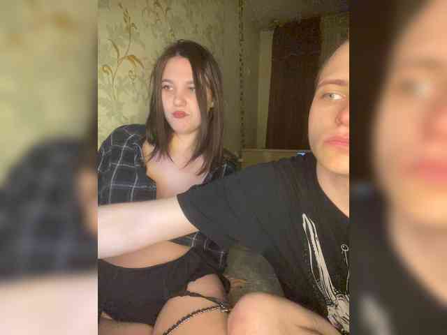 ohyet-kiss webcam