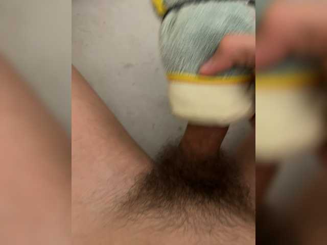 Miron481, 20 y/o - Live Cam on BongaCams
