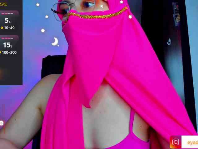 EyadAr webcam