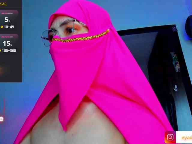 EyadAr webcam