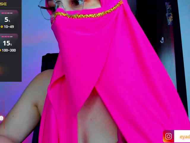 EyadAr webcam