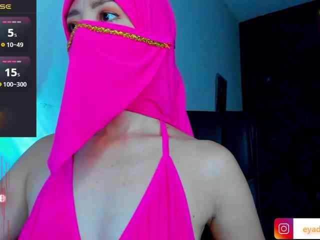 EyadAr webcam