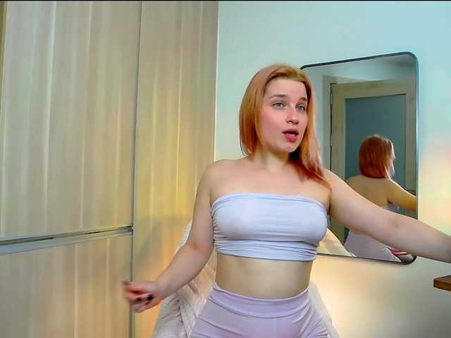 стрип от MinaGlow