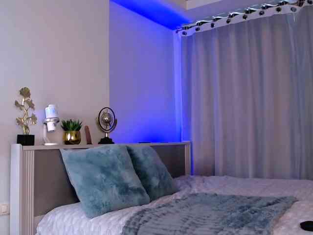 MinaGlow webcam
