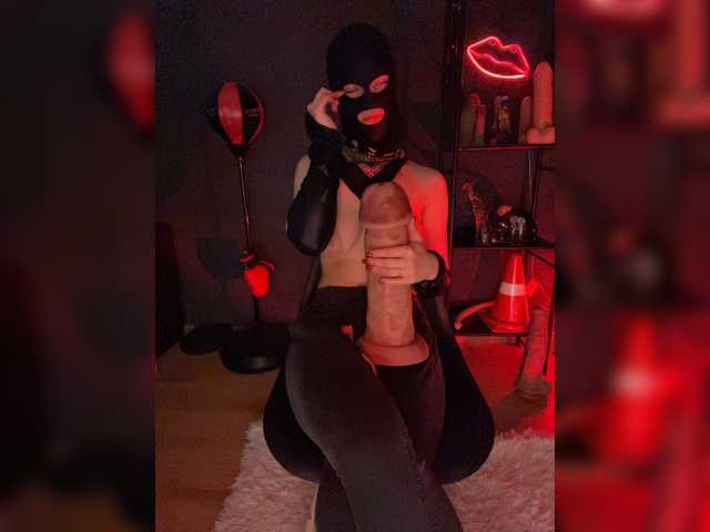 GloriaLove's BongaCams show and profile