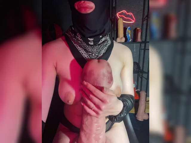GloriaLove live webcam show