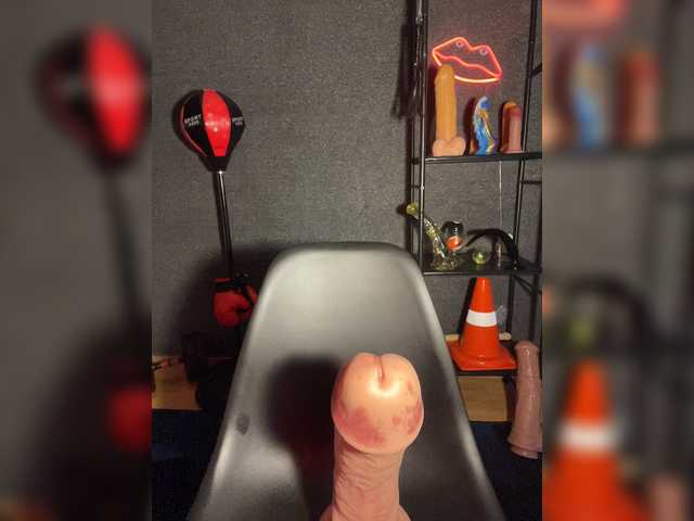 GloriaLove live webcam show