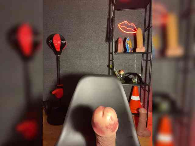 GloriaLove webcam