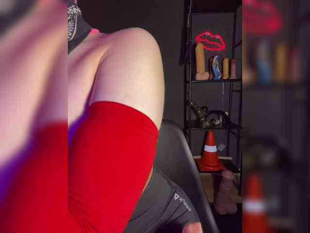 GloriaLove webcam