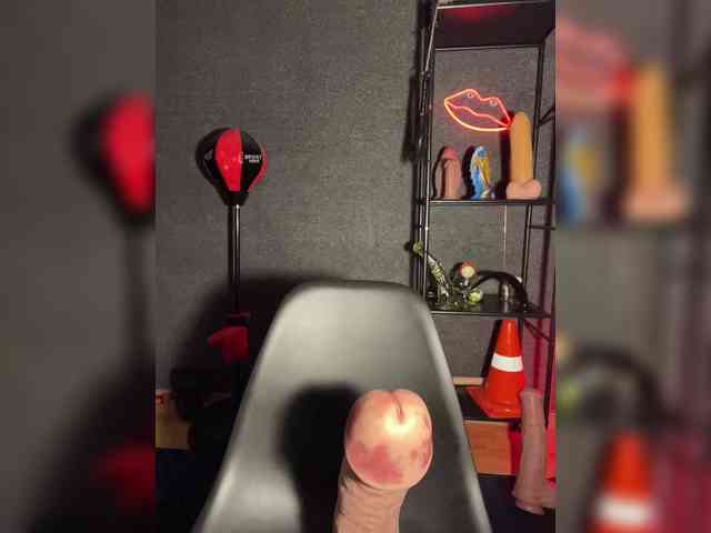GloriaLove webcam