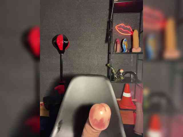 GloriaLove webcam