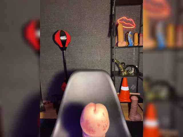 GloriaLove webcam