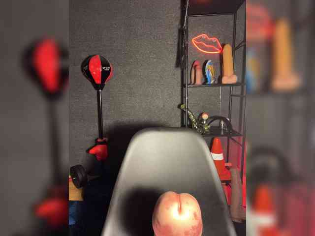 GloriaLove webcam