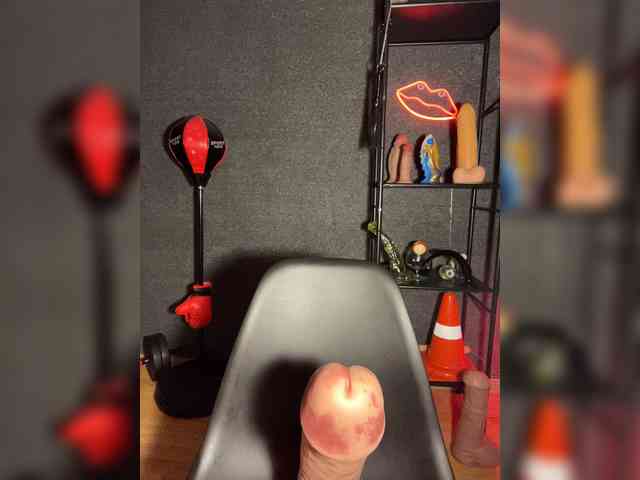 GloriaLove webcam