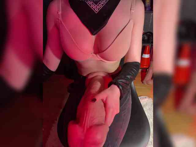 GloriaLove webcam