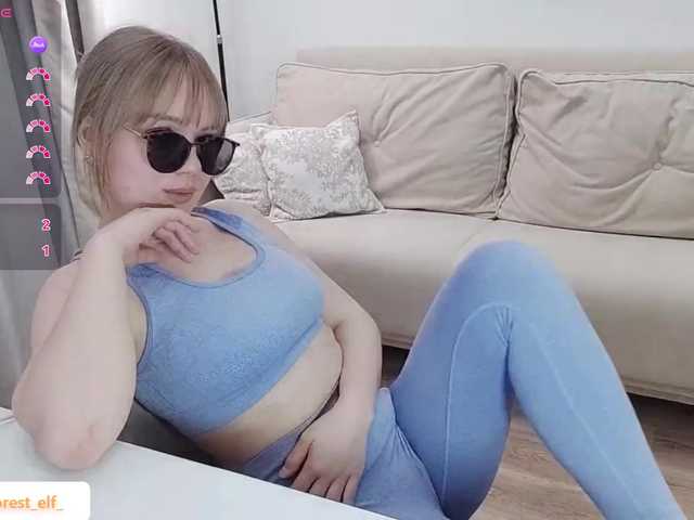 LittleForestELF2's BongaCams show and profile