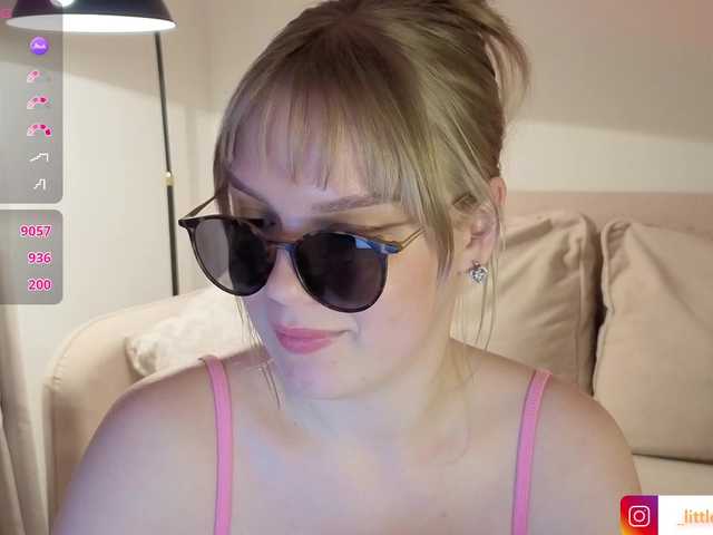 LittleForestELF2