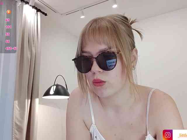 LittleForestELF2 webcam