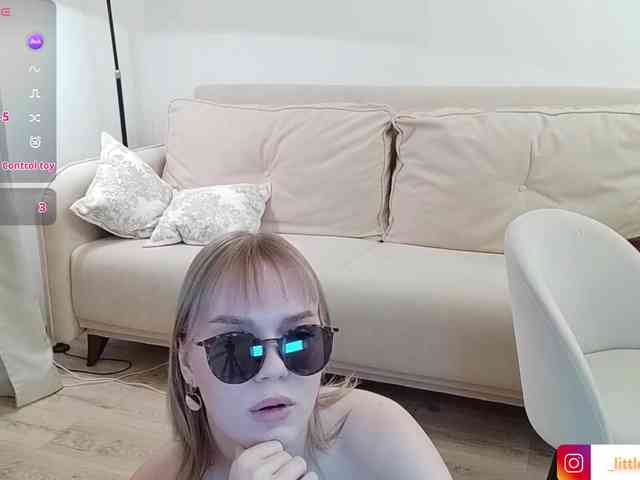 LittleForestELF2 webcam