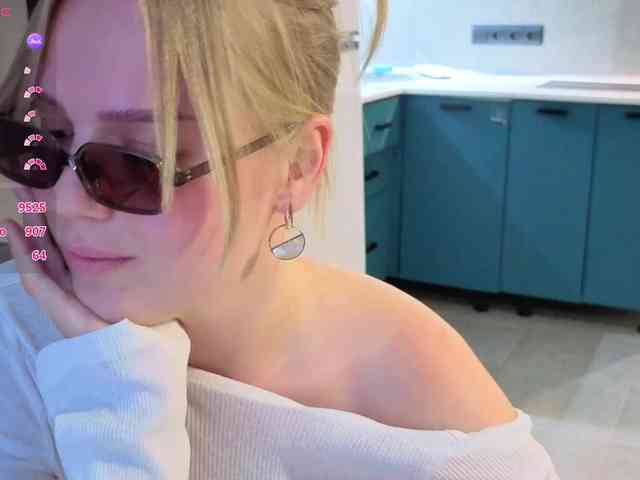 LittleForestELF2 webcam