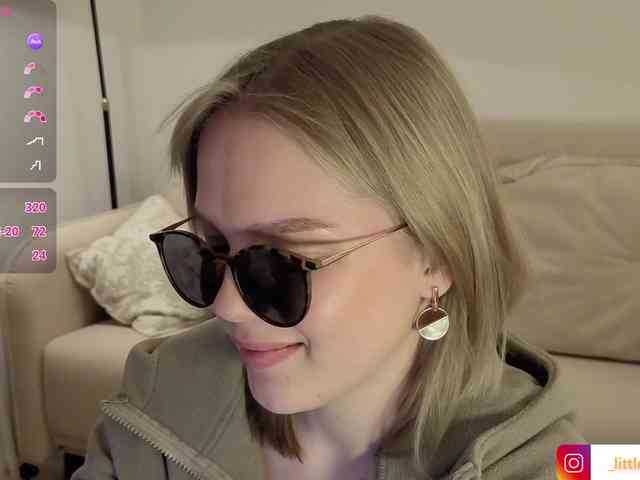 LittleForestELF2 webcam