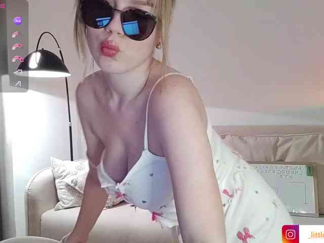 LittleForestELF2 webcam