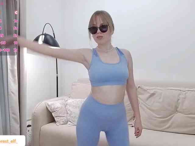 LittleForestELF2 webcam