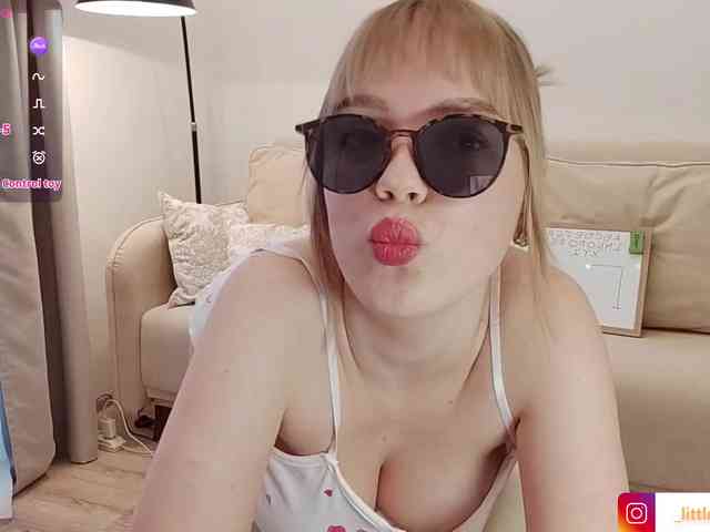 LittleForestELF2 webcam