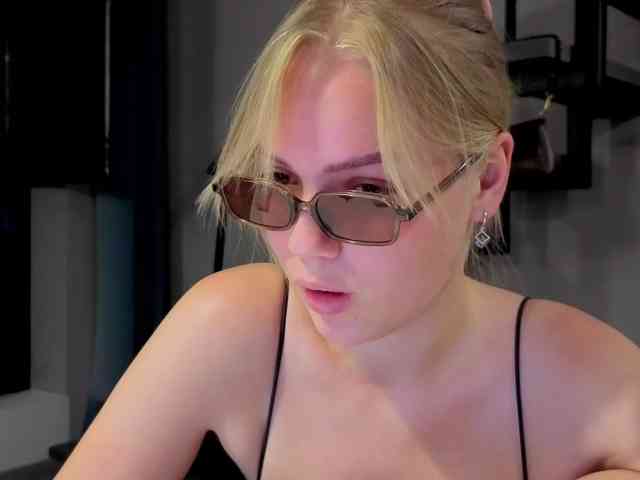LittleForestELF2 webcam