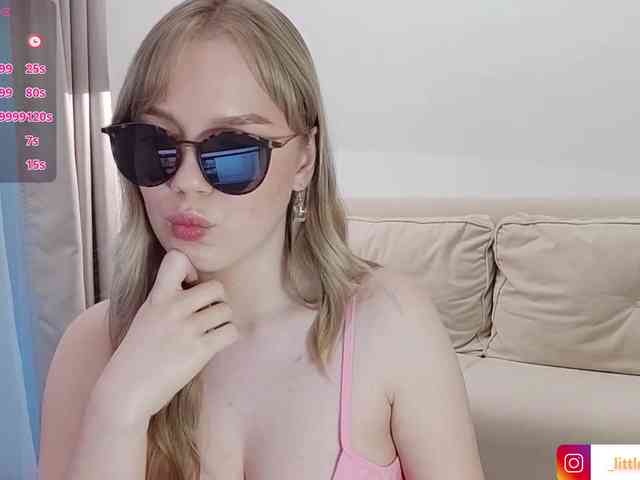 LittleForestELF2 webcam