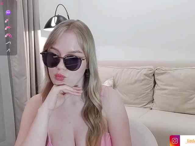 LittleForestELF2 webcam