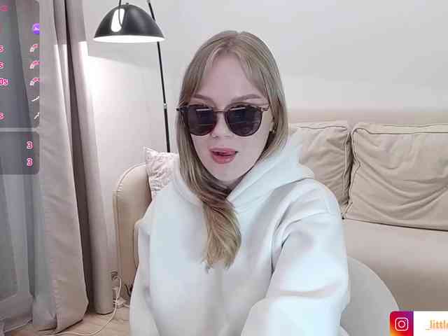 LittleForestELF2 webcam