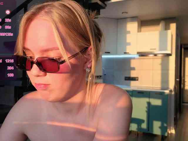 LittleForestELF2 webcam