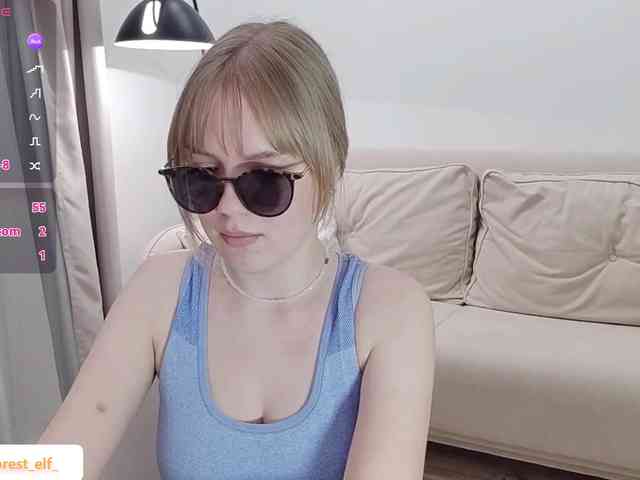 LittleForestELF2 webcam