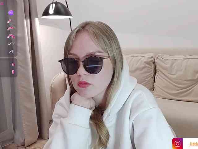 LittleForestELF2 webcam