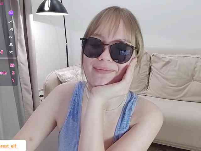 LittleForestELF2 webcam