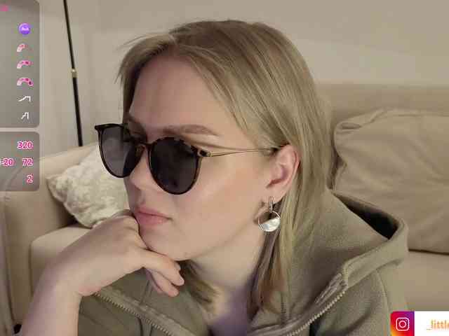 LittleForestELF2 webcam