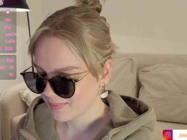 LittleForestELF2 webcam
