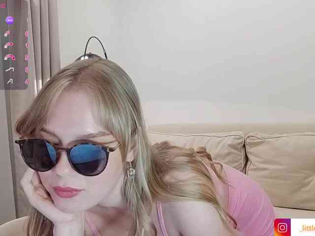 LittleForestELF2 webcam