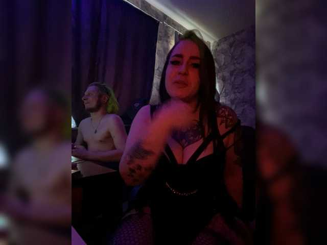Preview of squirtflava