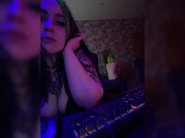 Preview of squirtflava