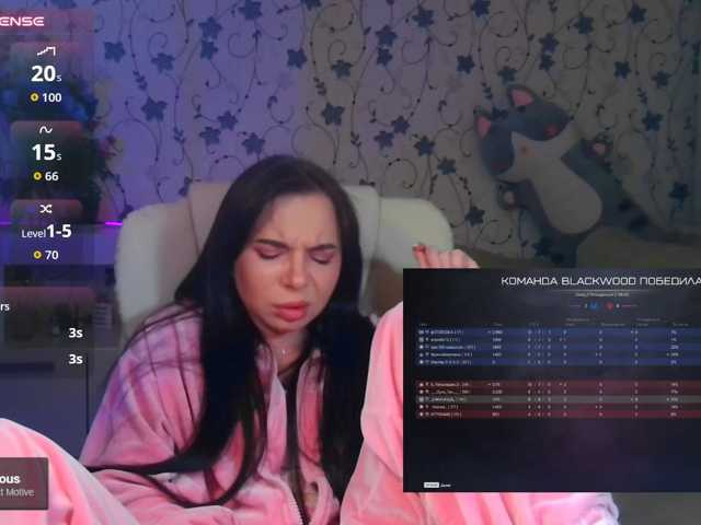 Lady-not-shy live cam on BongaCams
