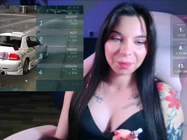 Lady-not-shy live cam on BongaCams