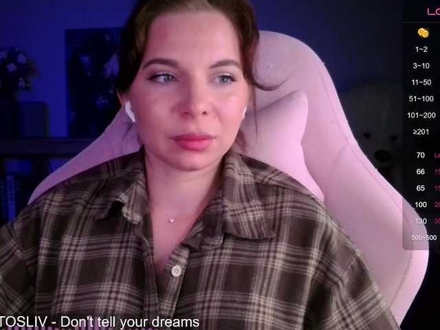 Lady-not-shy live cam on BongaCams
