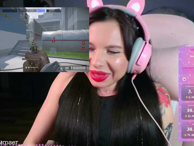 Lady-not-shy live cam on BongaCams