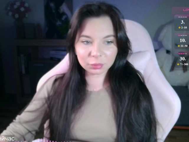 Lady-not-shy live cam on BongaCams